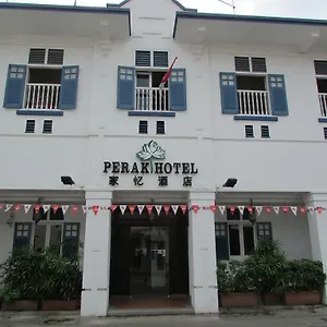 Hotel Perak, Singapur