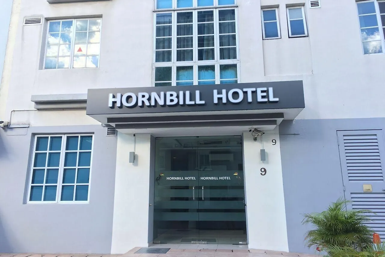 Happy Hotel Σιγκαπούρη