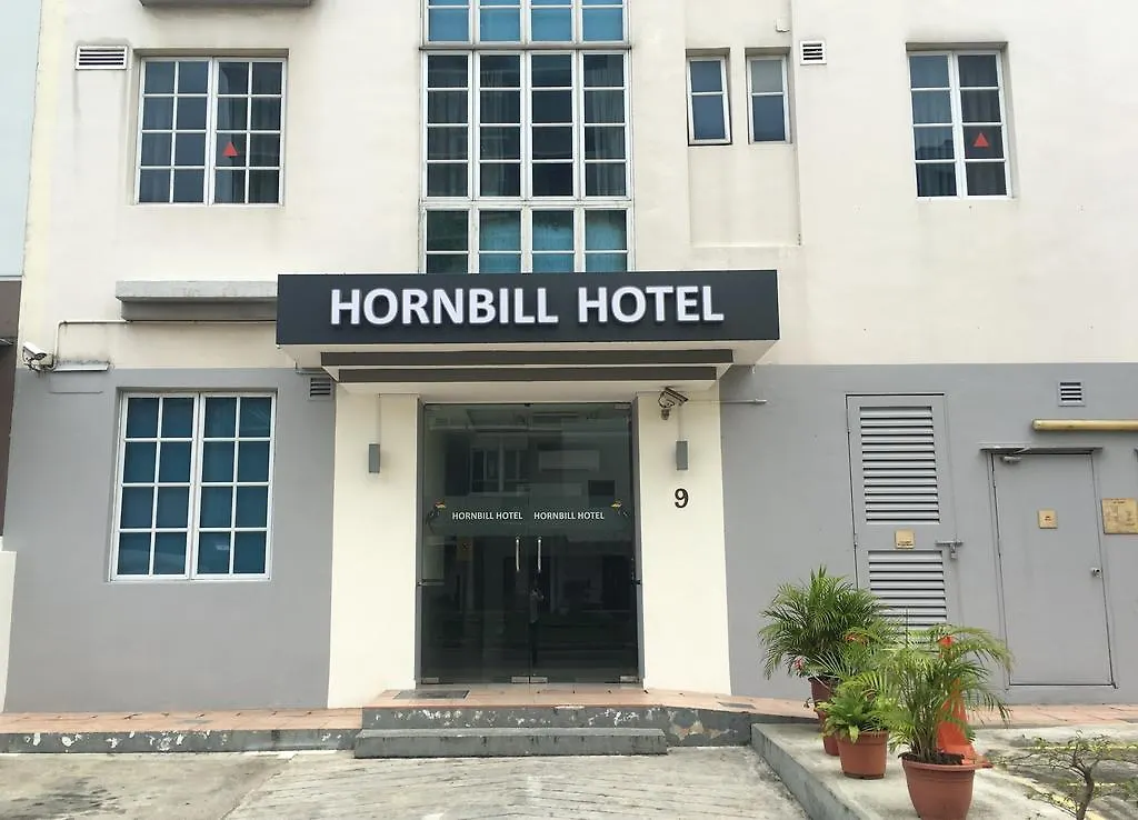 Happy Hotel Σιγκαπούρη Σιγκαπούρη