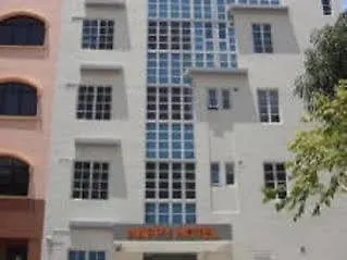Happy Hotel Σιγκαπούρη 0*,  Σιγκαπούρη